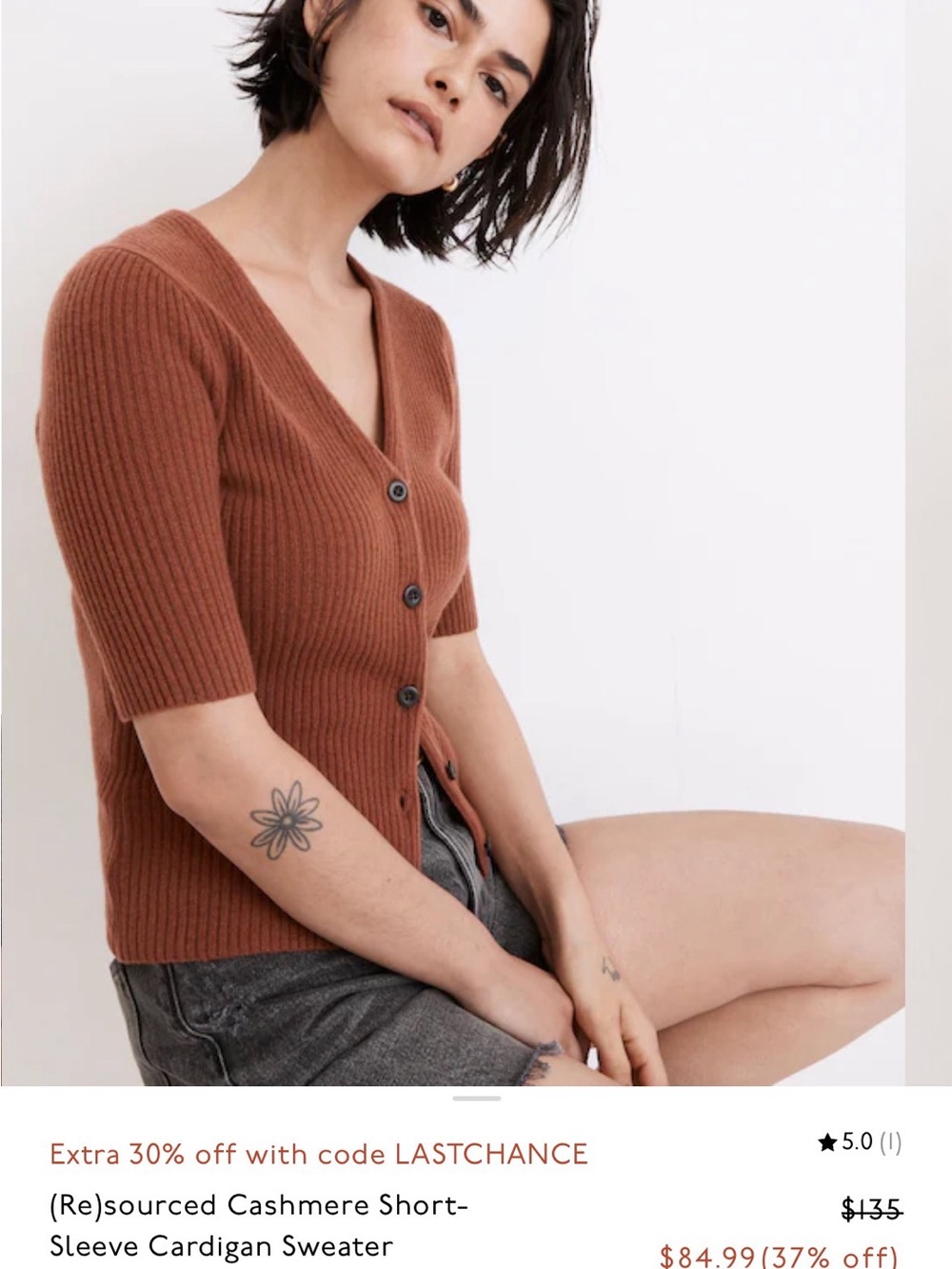 Madewell (Re)sourced Cashmere Short-Sleeve Cardigan Sweater